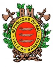 Logo: Mairie du District de Bamako